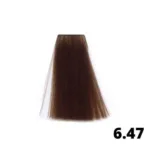 PERFECT BLUMIN Βαφή Μαλλιών 100ML No 6.47 Σκούρο Ξανθό Χάλκινο Βιολέ