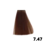 PERFECT BLUMIN Βαφή Μαλλιών 100ML No 7.47 Μεσαίο Ξανθό Χάλκινο Βιολέ