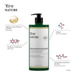 TAHE NATURE PURE PEPTIDES SHAMPOO 750ML - Image 6